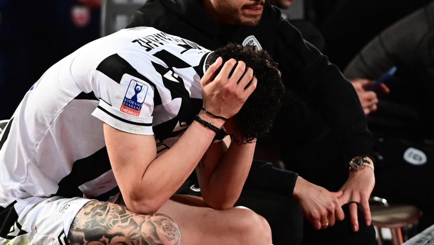 ΠΑΟΚ: Έντονες αποδοκιμασίες από τον κόσμο μετά την απώλεια του Κυπέλλου