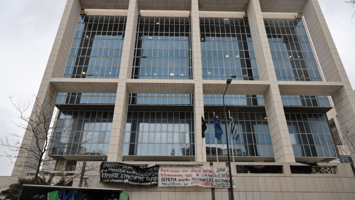 Έκρηξη στους Αμπελόκηπους: Αθώος ο Νίκος Ρωμανός