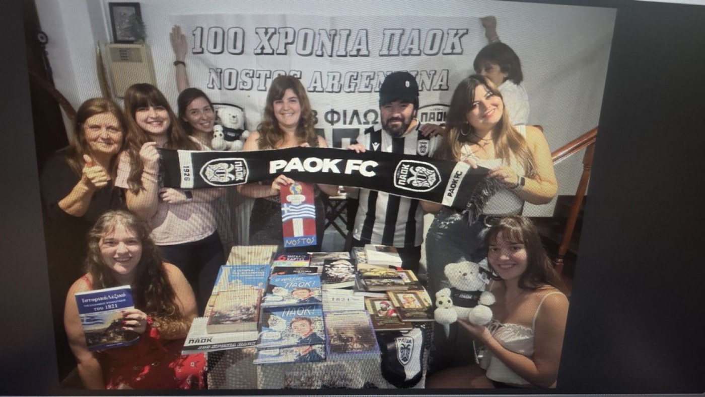CLUB ΦΙΛΩΝ ΠΑΟΚ: Με το κασκόλ του ΠΑΟΚ οι ομογενείς του «Nostos Argentina»