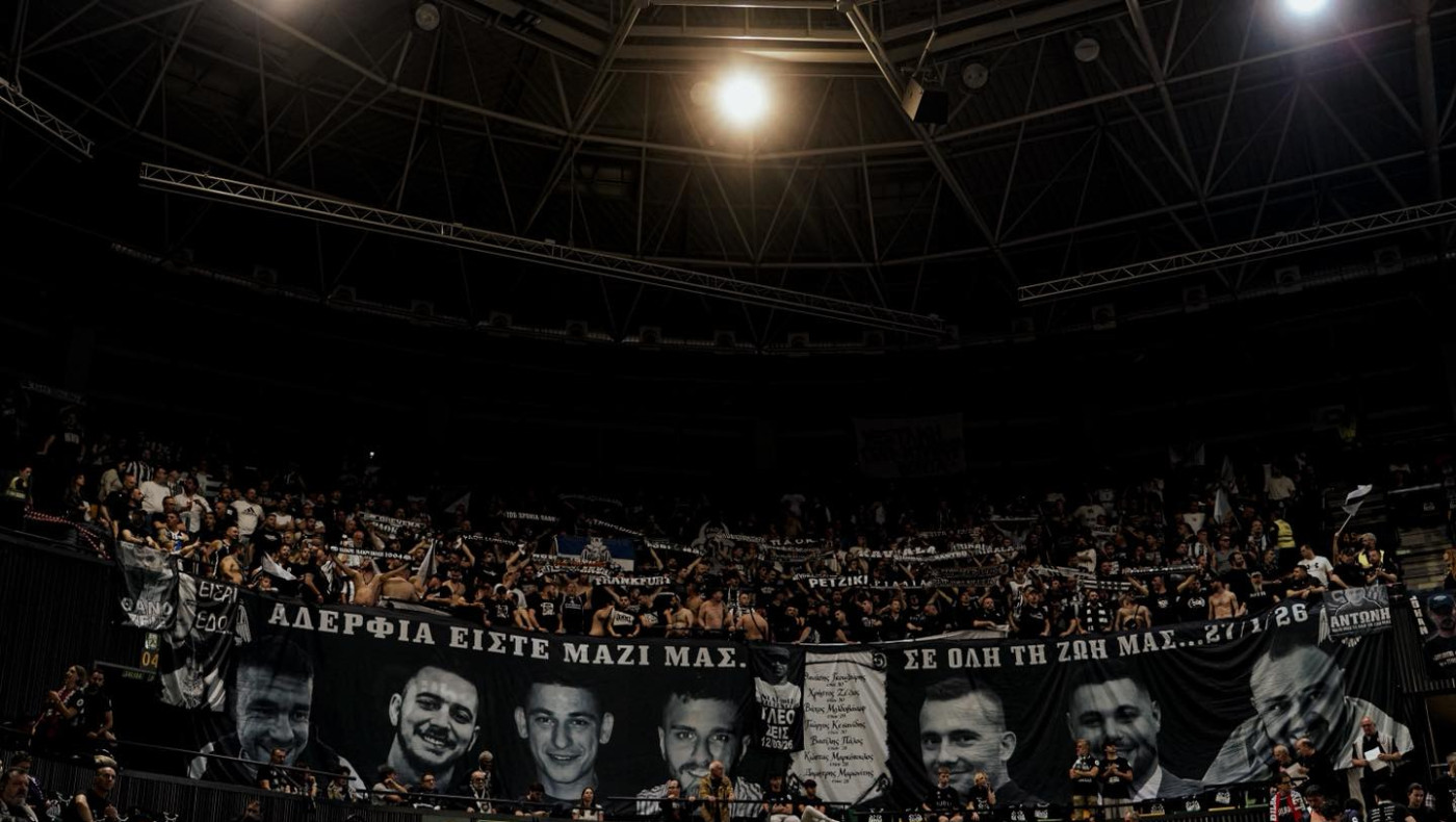 Τρομερή κερκίδα από τους οπαδούς του ΠΑΟΚ στην Ισπανία