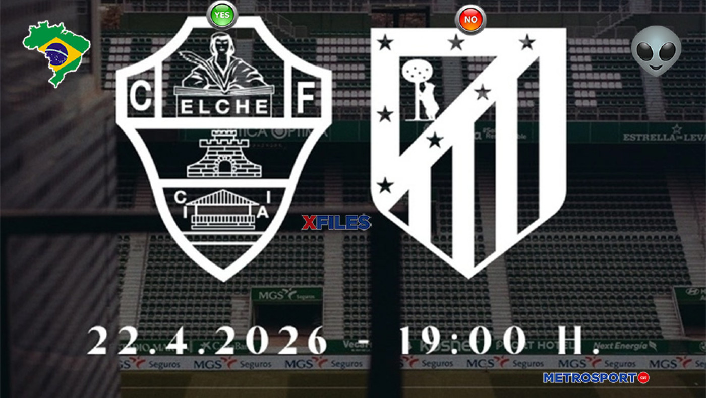 «X-Files»: Κέρδη από επτά ταμεία και ο Βραζιλιάνος μας συνεχίζει: I want to believe you, darling Atlético de Madrid...