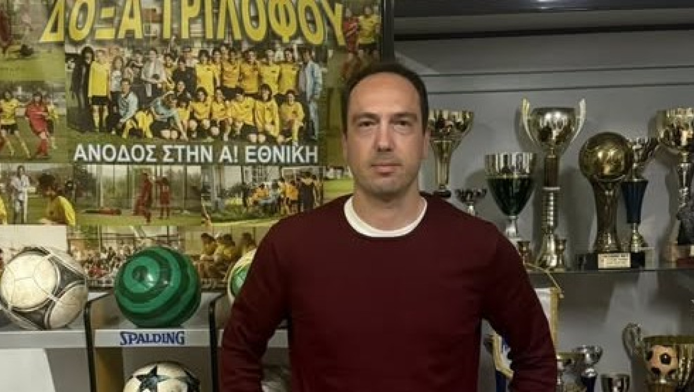 Με Ναλμπάντη η Δόξα Τριλόφου - Οι πρώτες δηλώσεις