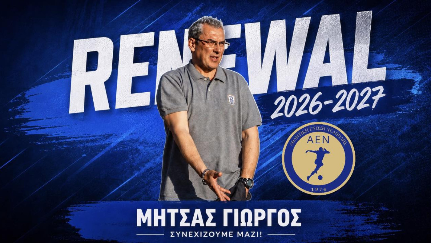 Ταύτιση απόψεων ΑΕΝ Αστραπής και Μήτσα-Συνεχίζουν μαζί