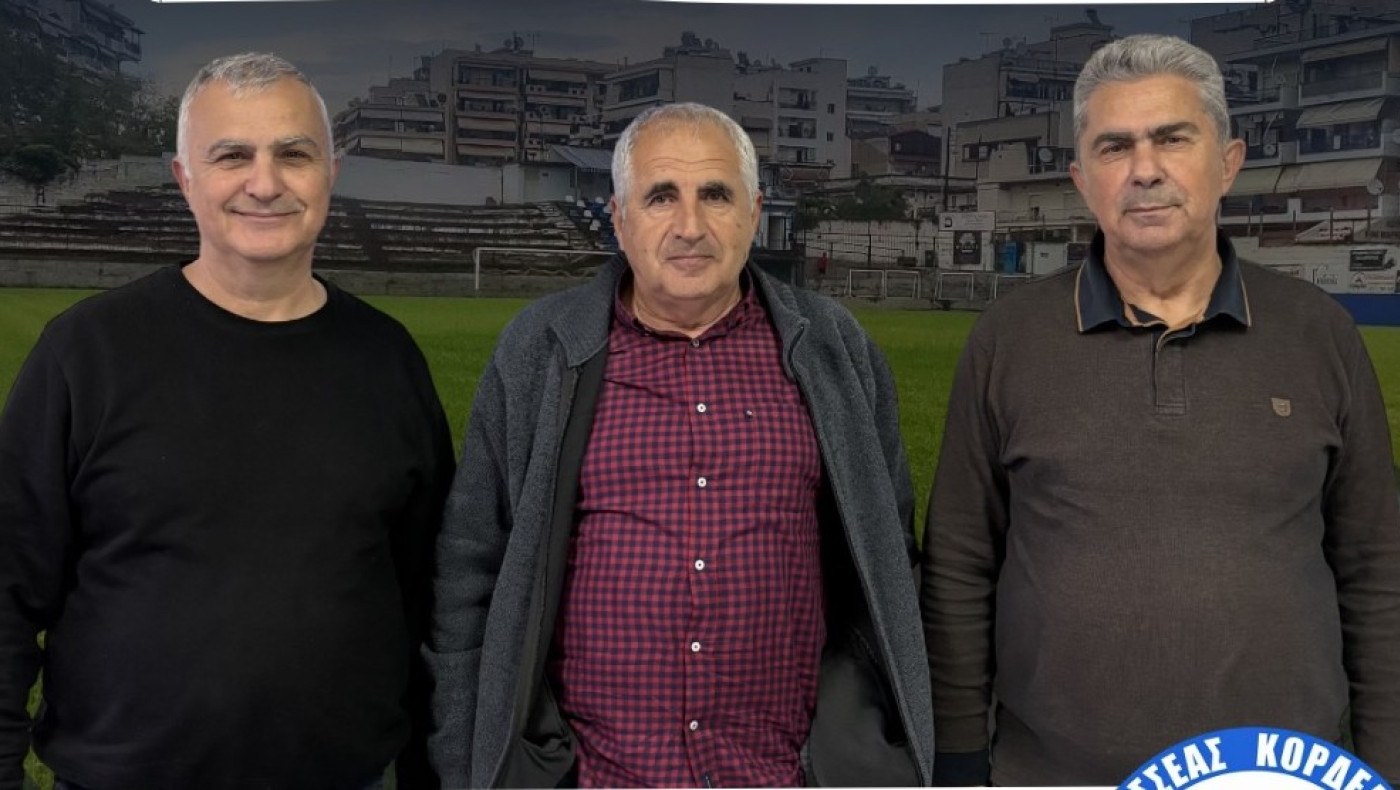 Με Χωλίδη ο Οδυσσέας Κορδελιού, νέο δ.σ. στην Δάφνη Ακροποτάμου