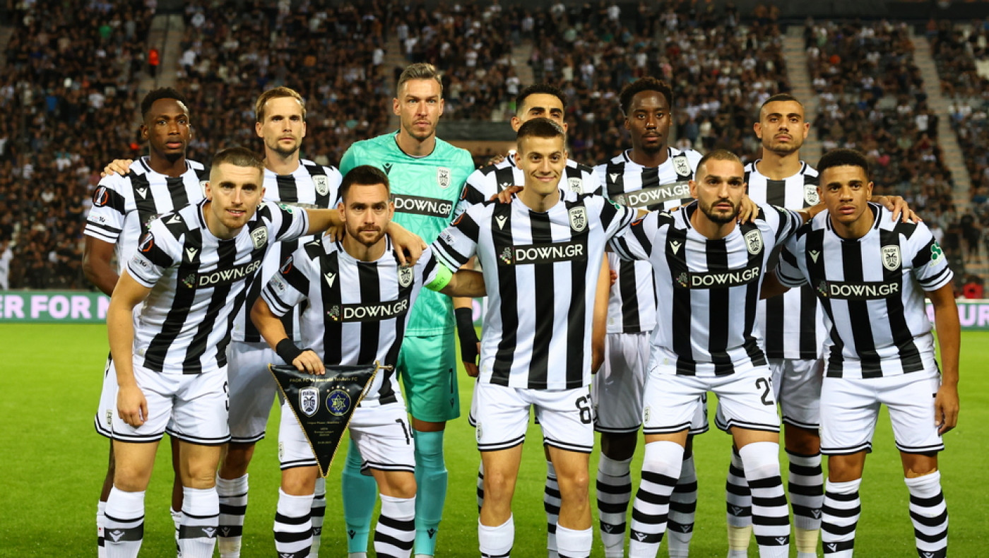 Τι σημαίνει για τον ΠΑΟΚ η κατάκτηση του Europa League από την Άστον Βίλα