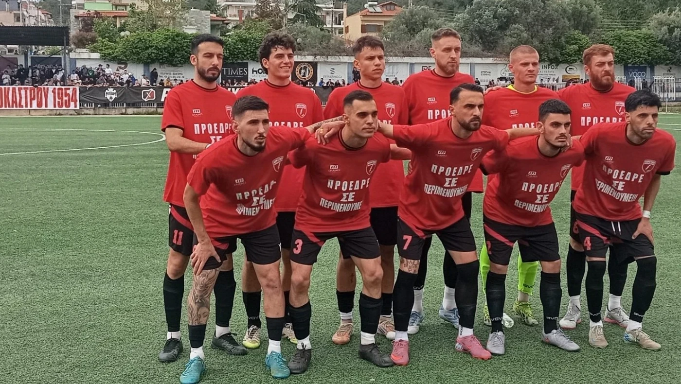 Κεραυνός Ωραιοκάστρου-Τσέλας: «Μπορούσαμε και την άνοδο»