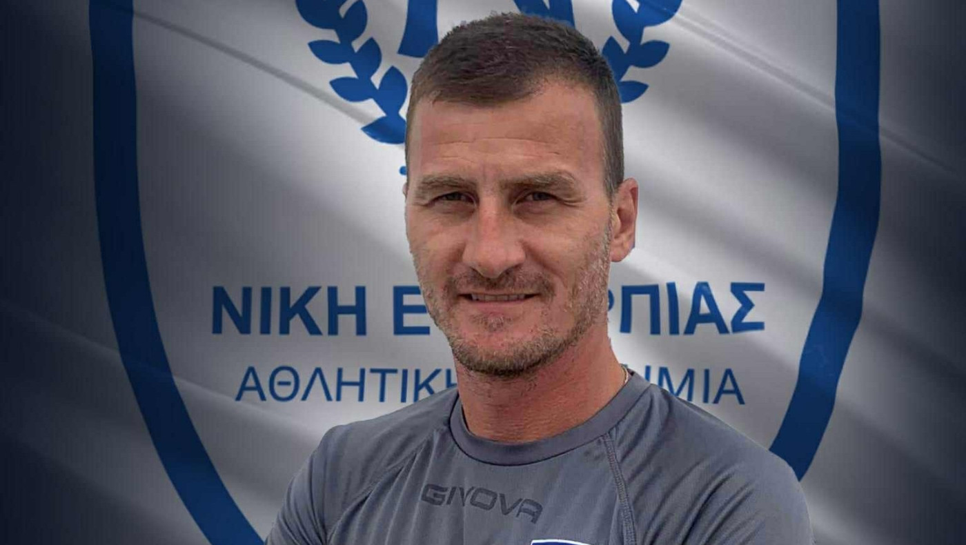 Ευκαρπία-Μπάρμπας: «Είναι κάτι καινούργιο και θέλω να έχει καλό πρόσημο»