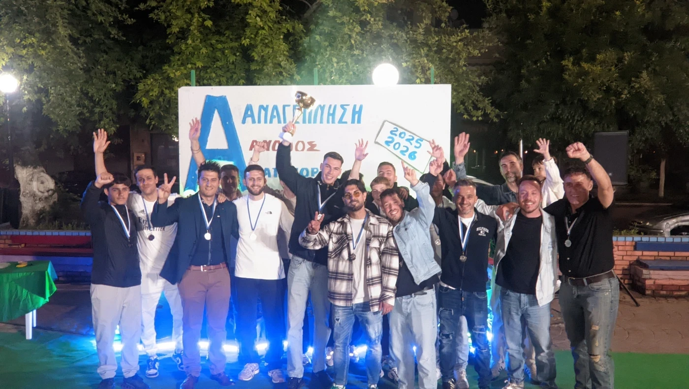 Χαλκηδόνα: Ανανέωση με τον πρώτο σκόρερ -  Η Νικόπολη ευχαριστεί τον Ιωαννίδη