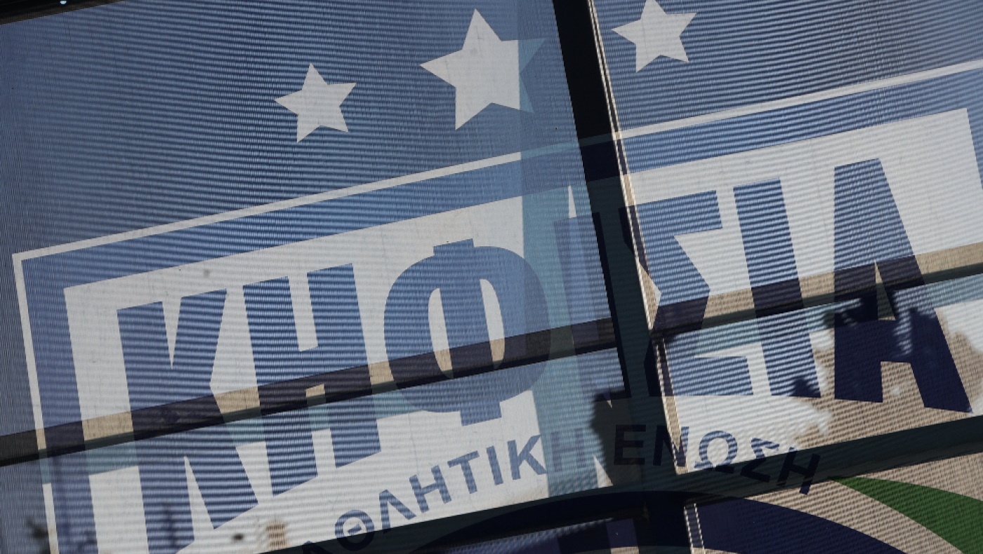 Εισαγγελική παρέμβαση για τον διαιτητή που ήθελε «να ρίξει την Κηφισιά»