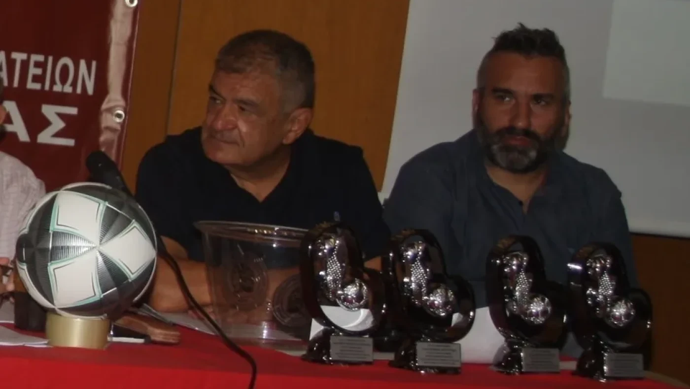 Σίσκος: «Η ΕΠΣΜ είναι ανοικτή σ’ όλους - Προτάσεις για τα Πρωταθλήματα και οι αξιολογήσεις των διαιτητών»