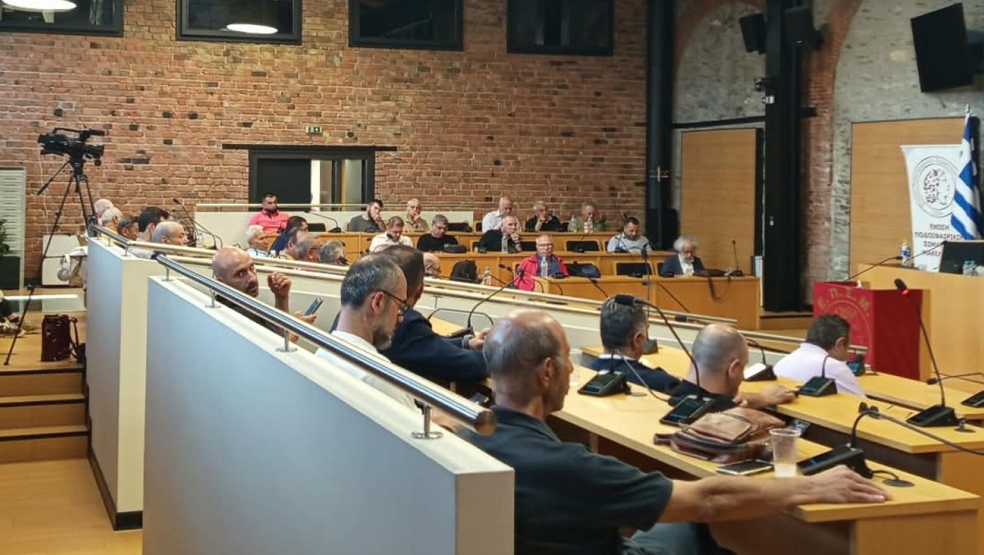 Γενική συνέλευση της ΕΠΣΜ: Απολογισμός της χρονιάς