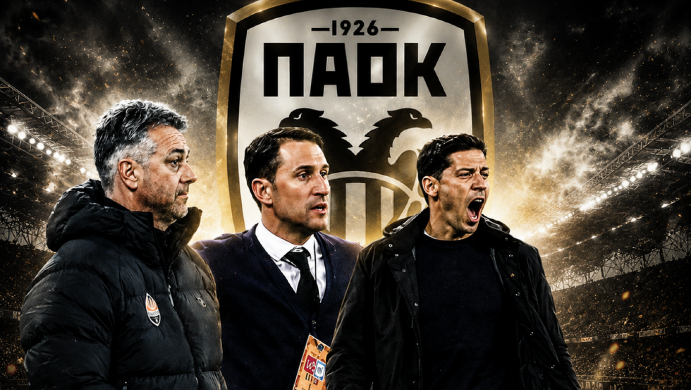 Τα πρώτα σενάρια για τον διάδοχο Λουτσέσκου: Οι 3+2 επιλογές για τον πάγκο του ΠΑΟΚ
