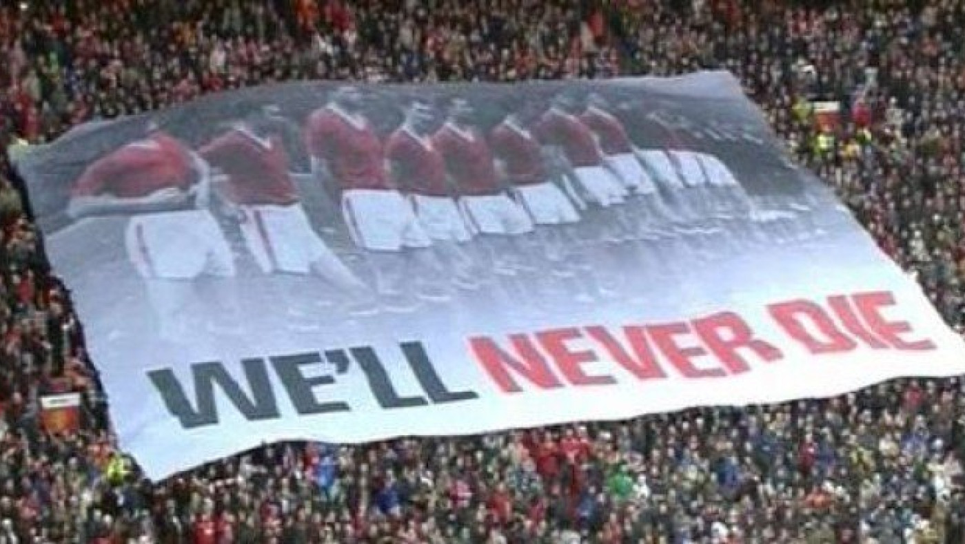 06 Φεβρουαρίου 1958: Η τραγωδία που σημάδεψε τη Μάντσεστερ Γιουνάιτεντ