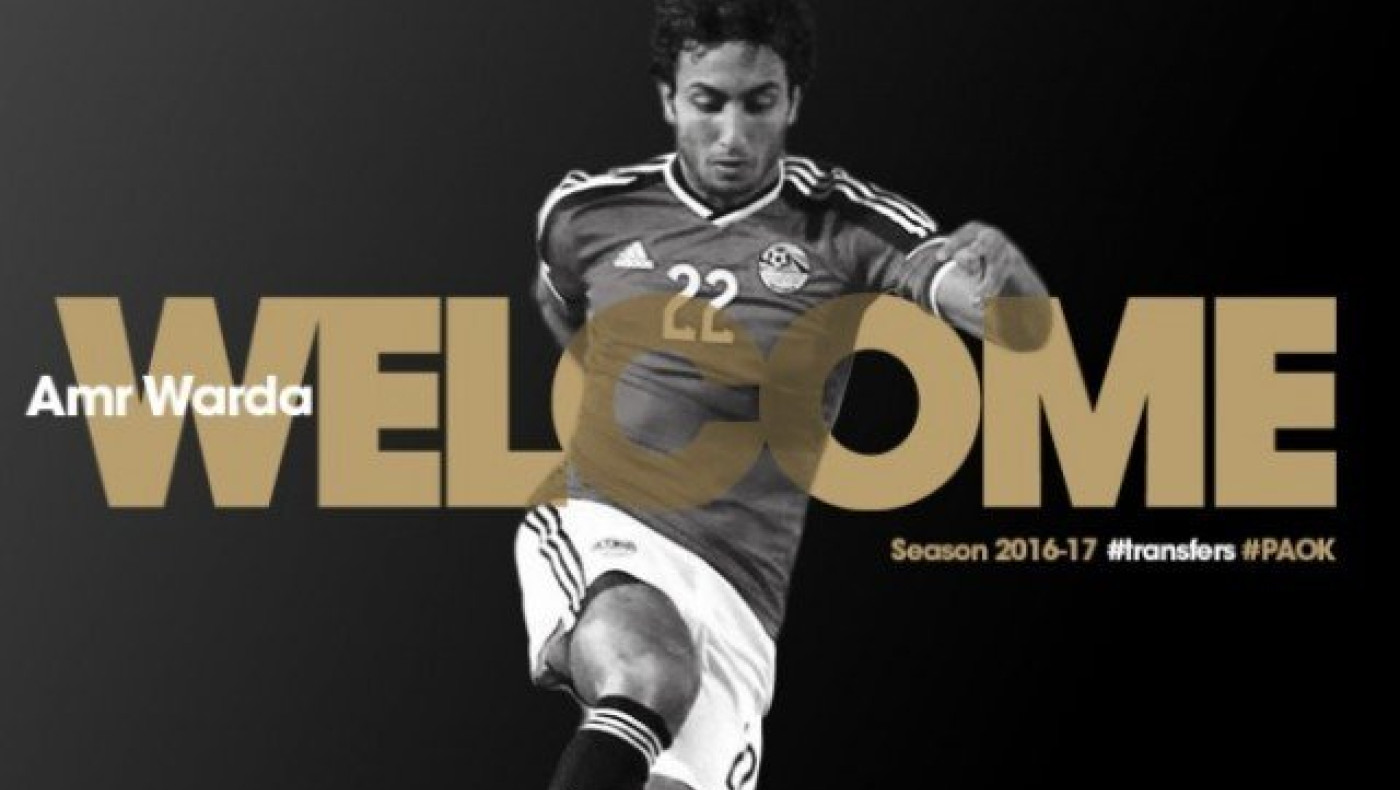 Γι’ αυτό επιλέγει το νούμερο «74» ο        Ουάρντα