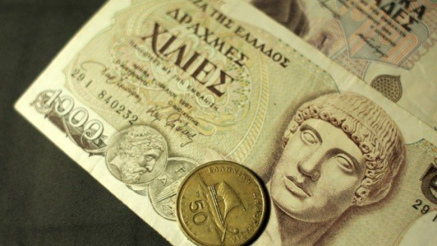 Τι θα συμβεί                     αν επιστρέψουμε στη δραχμή