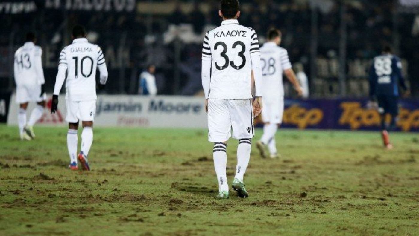 Νίκη απ’ αυτές που δεν               ψάχνεις τίποτε άλλο…