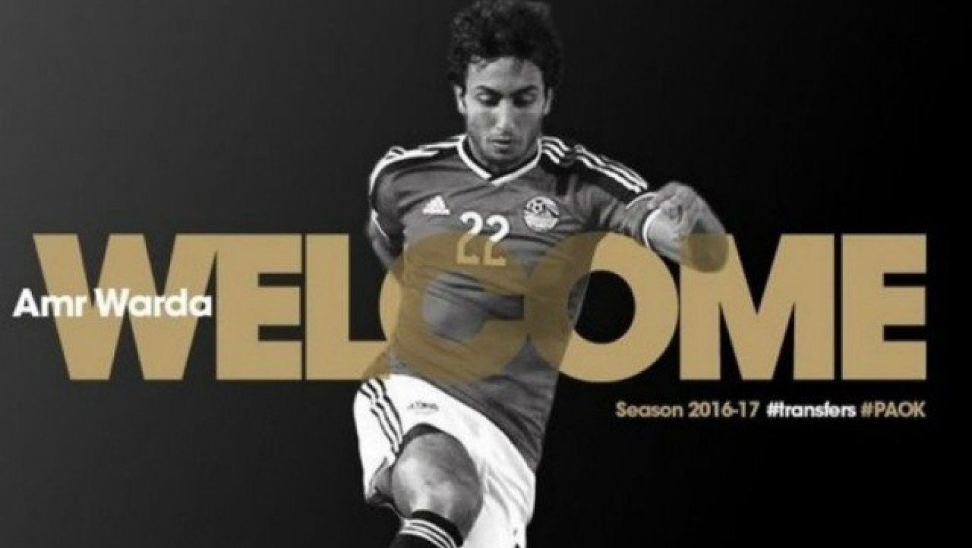 Κάθε   φανέλα    του ΠΑΟΚ   εκφράζει κι έναν θρύλο…