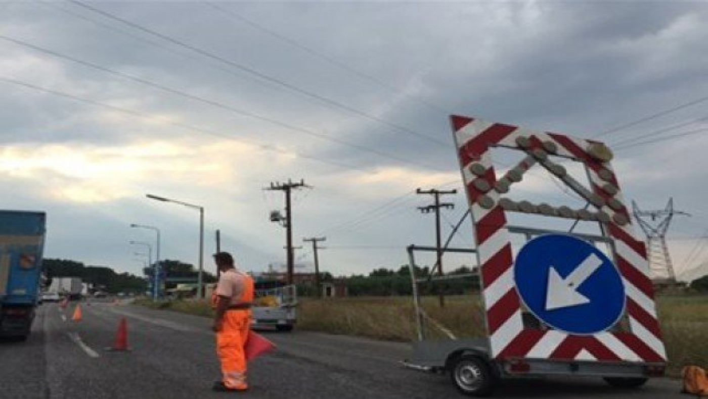 Κυκλοφοριακές ρυθμίσεις σήμερα στην  Εγνατία Οδό λόγω εργασιών