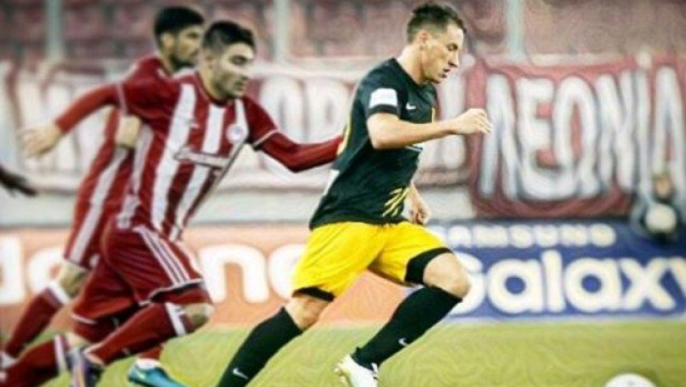 Το μήνυμα του Πίτου Γκαρσία για τον Άρη                          (pic)