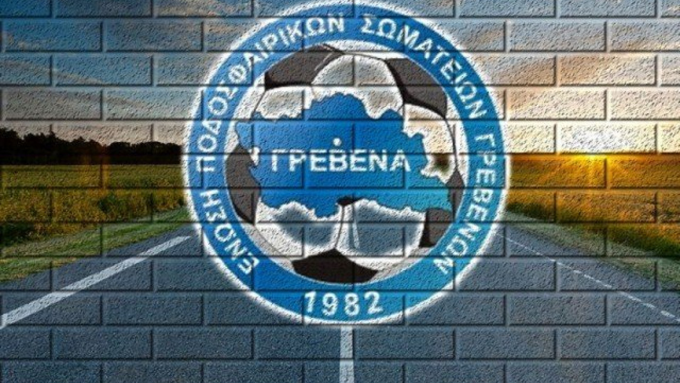 Κιουπτσίδης για βράβευση Ιβάν: «Το ελάχιστο που οφείλαμε να κάνουμε»