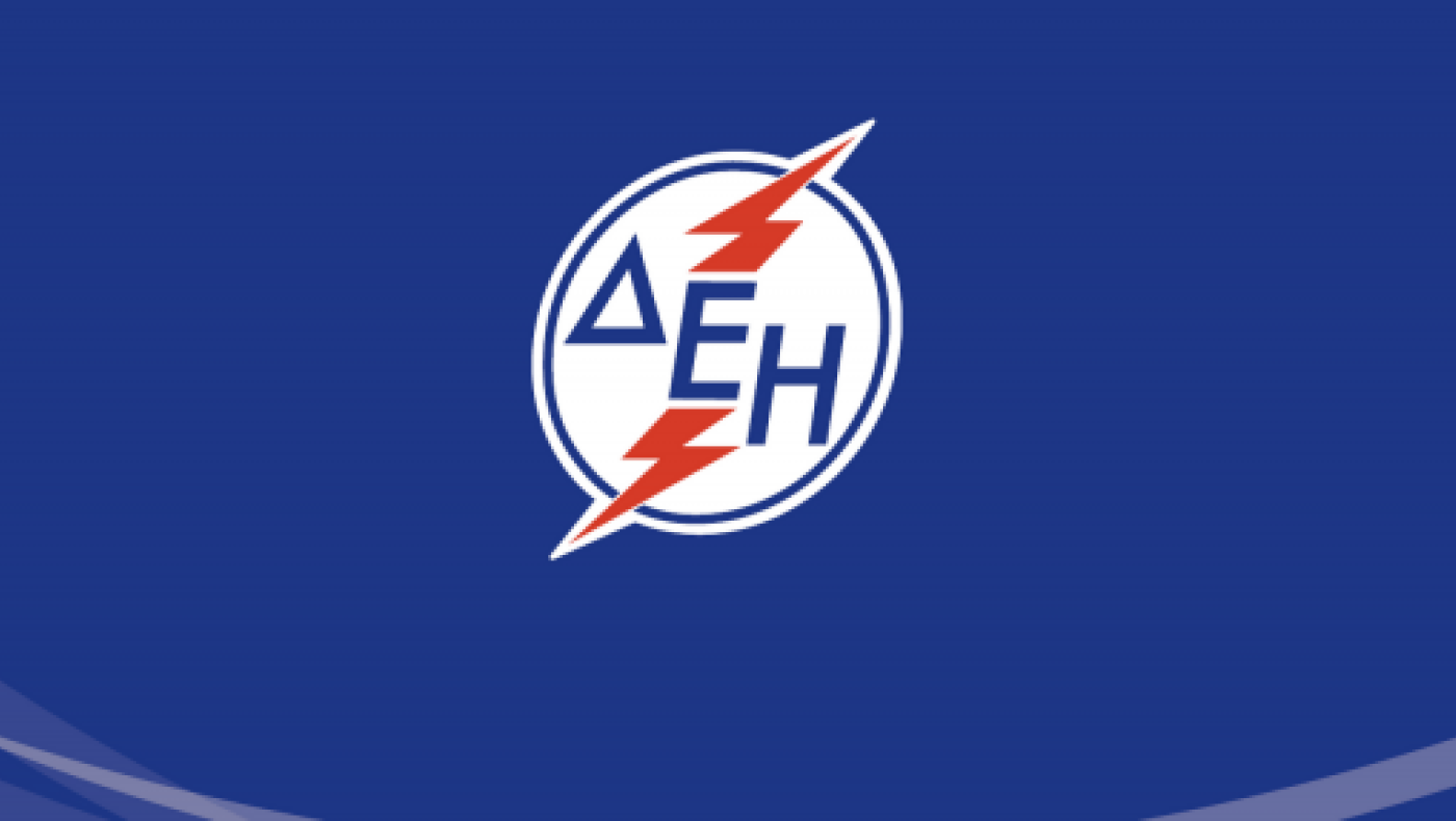 ΔΕΗ: Παράταση                για τη ρύθμιση των 36 δόσεων