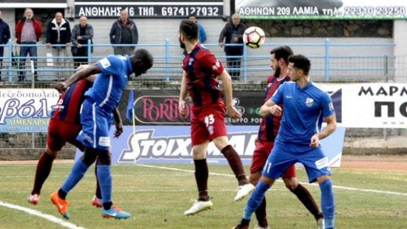 H ανακοίνωση απάντηση της Λαμίας στα περί     ενστάσεων