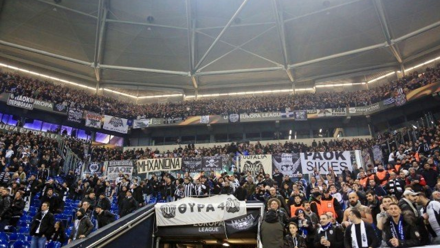 Γερμανική     αναξιοπρέπεια  με Σκοπιανά βοθρολύματα