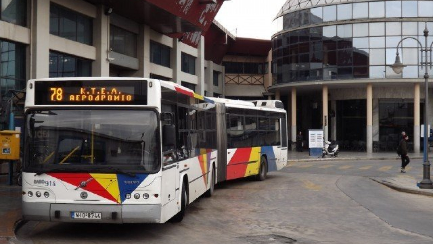 Θεσσαλονίκη: Έτοιμη να προσφύγει στη Διαιτησία η διοίκηση του ΟΑΣΘ