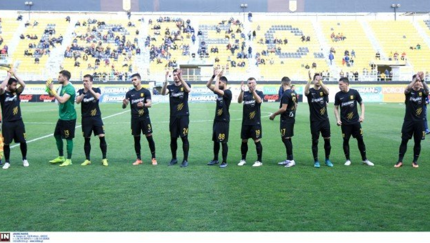 «Αρη    γιατί, γιατί,    μας    βγάζει  την    ψυχή»