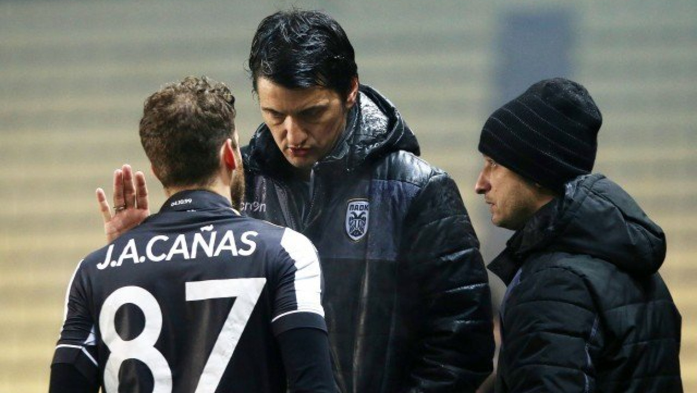 Αναλάβετε τις ευθύνες σας και ζητήστε μια… συγνώμη