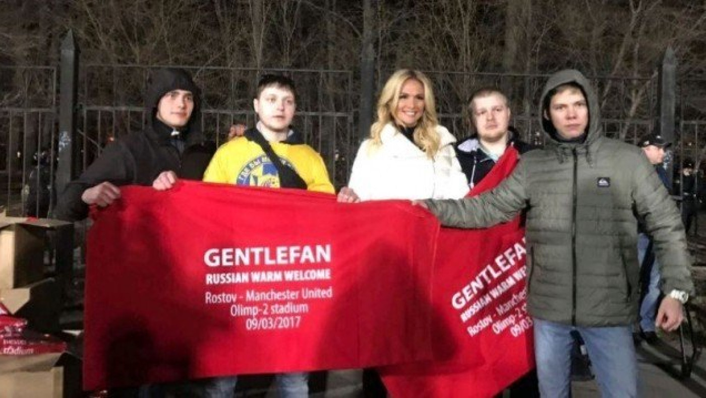Μοίρασε... κουβέρτες η Ροστόφ στους οπαδούς της Γιουνάιτεντ (pic)