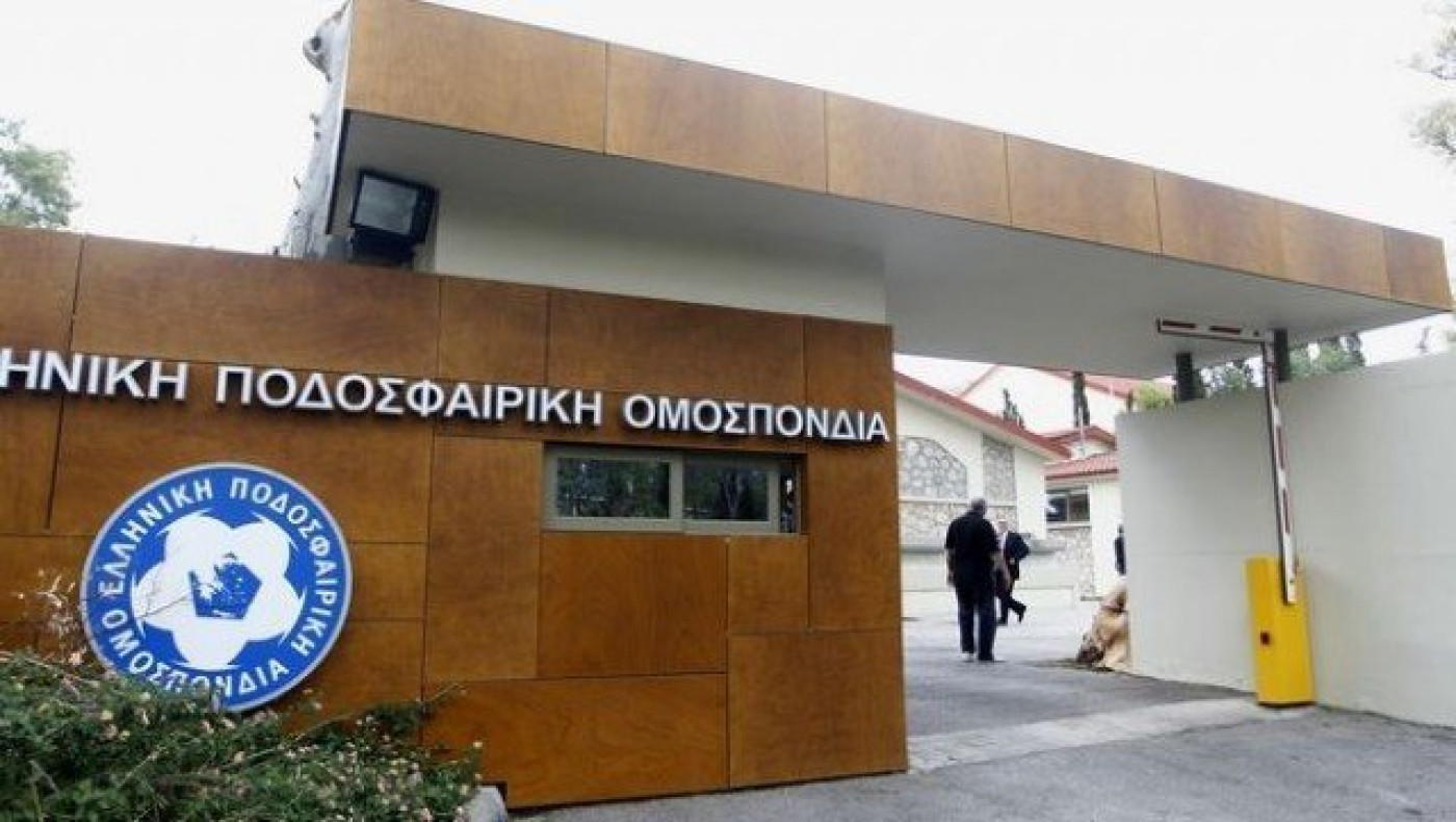 Σε απολογία ο υπεύθυνος ασφαλείας της ΕΠΟ για τις κρυφές κάμερες