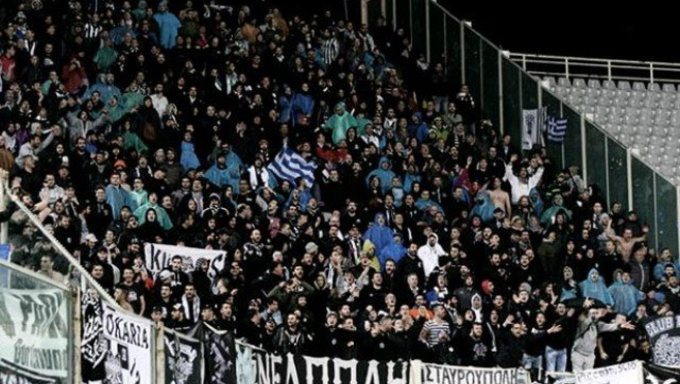 Σε απολογία ο                                                    ΠΑΟΚ