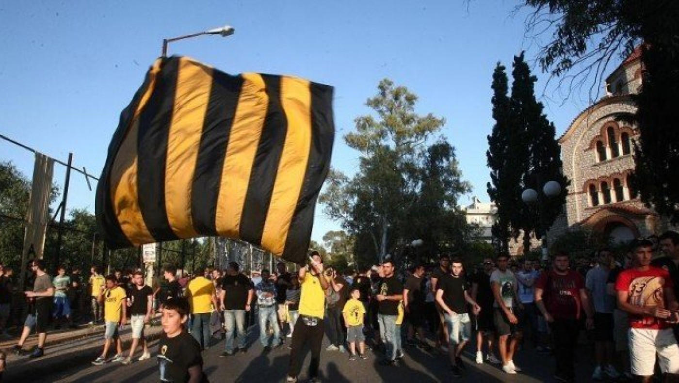 Ετοιμάζουν συλλαλητήριο για την «Αγιά - Σοφιά» οι οπαδοί της ΑΕΚ!
