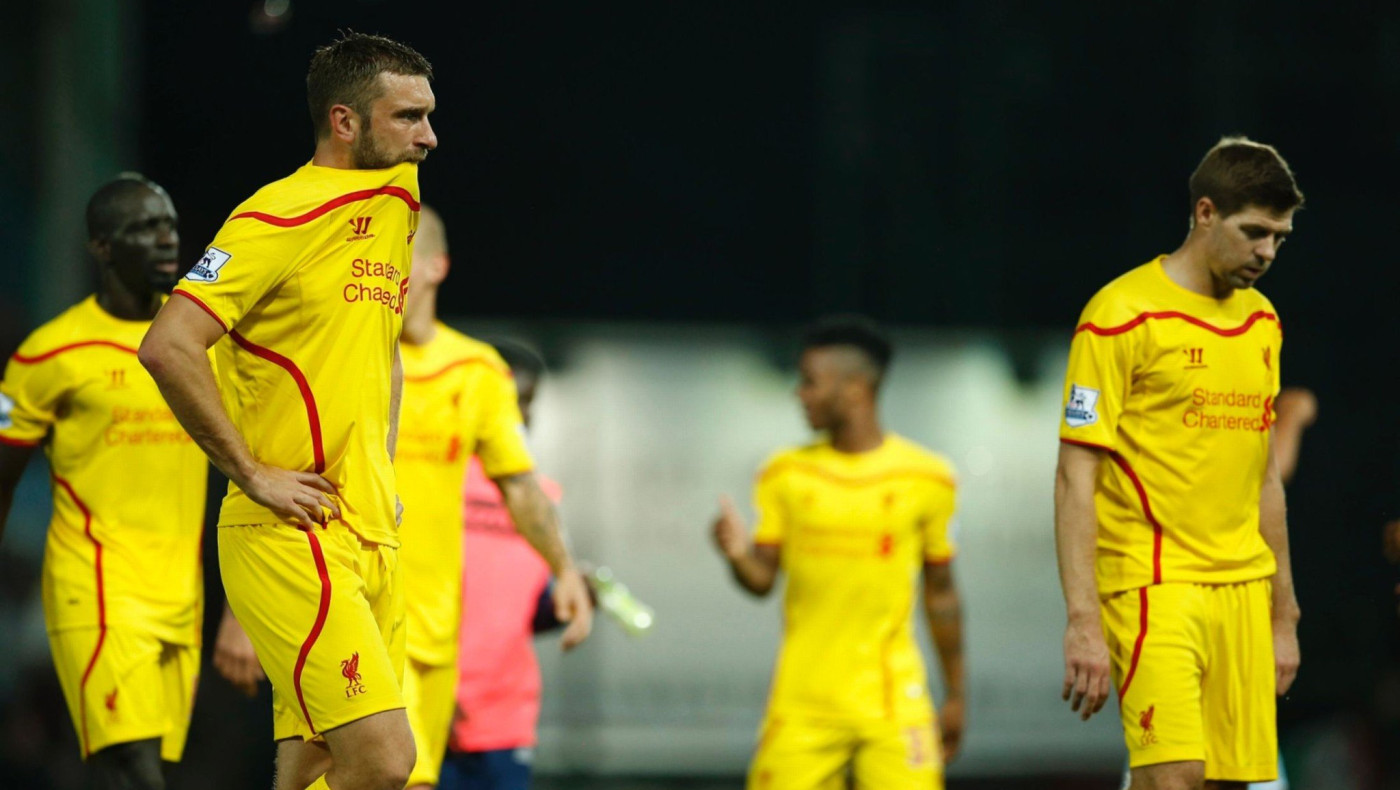 Χάνει (;) τα έσοδα του Τσάμπιονς Λιγκ η Λίβερπουλ