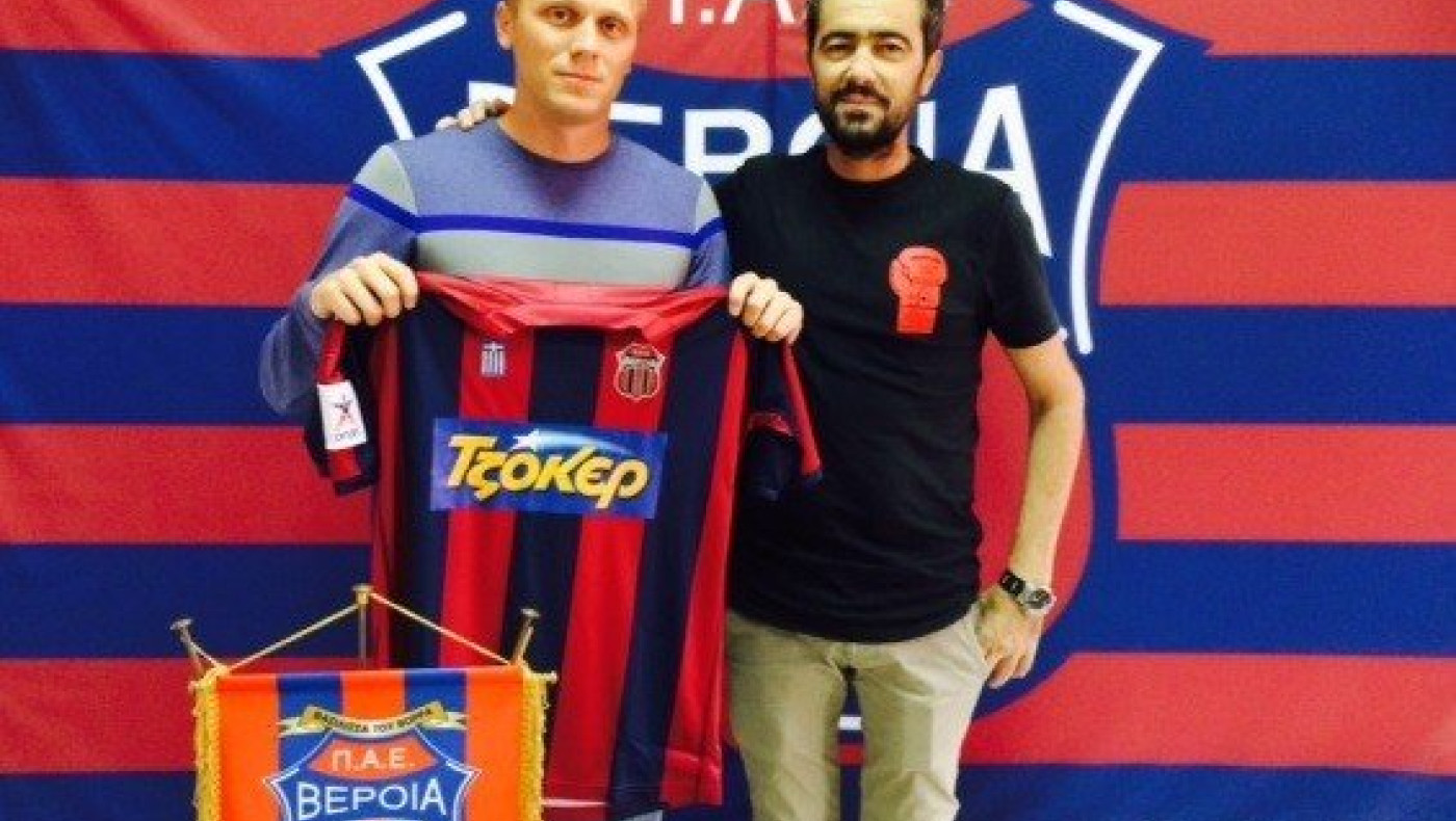 Χωρίς Βούκιτς η Βέροια 