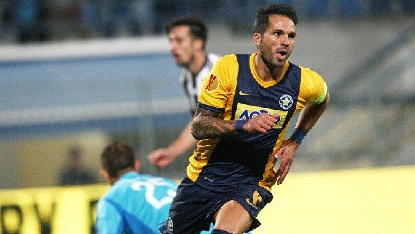 Ο Αστέρας μείωσε τη διαφορά για την Ελλάδα