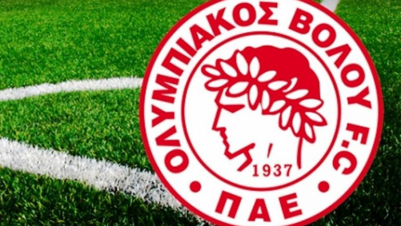 Κάλεσμα μαζικής στήριξης ενόψει Παναθηναϊκού