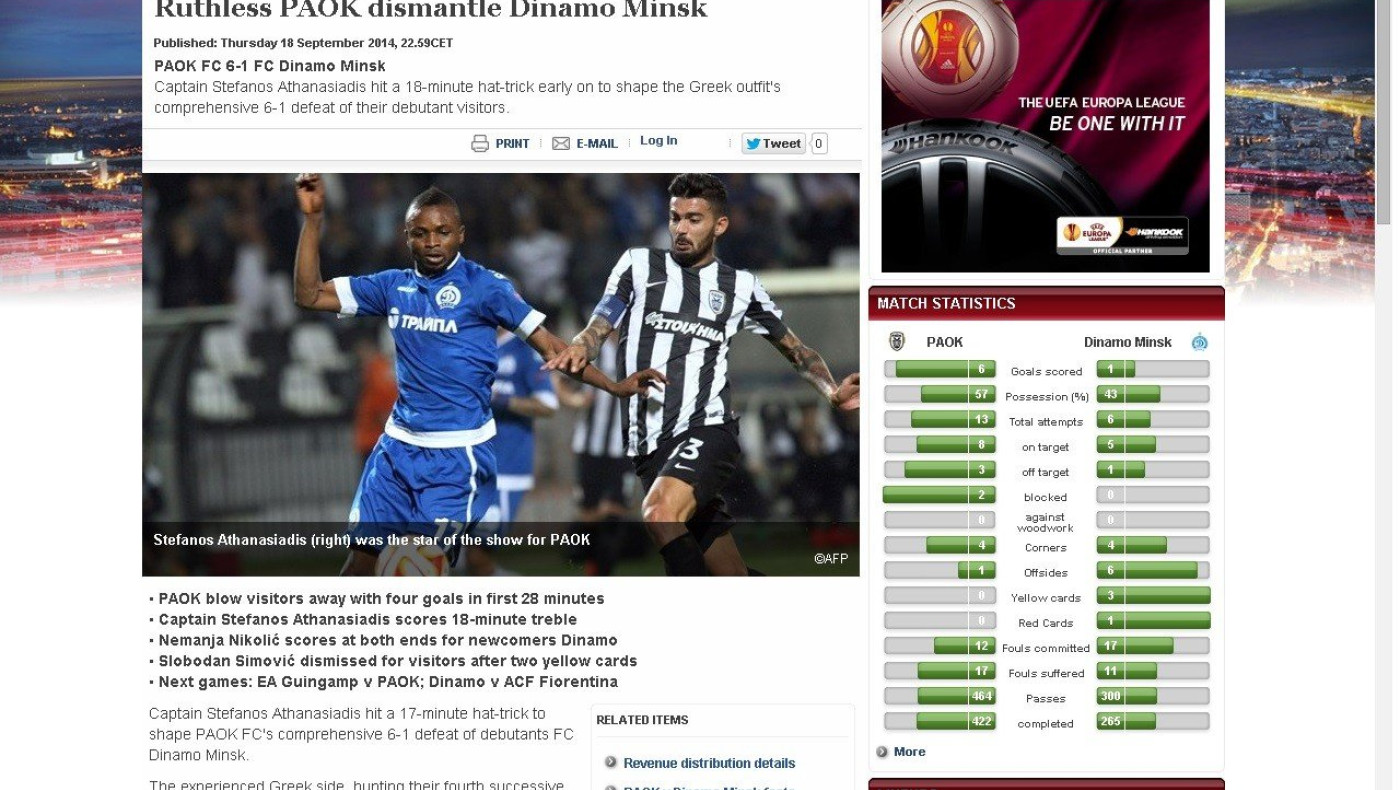 ΟΥΕΦΑ: Ο αμείλικτος ΠΑΟΚ διέλυσε την Ντιναμό