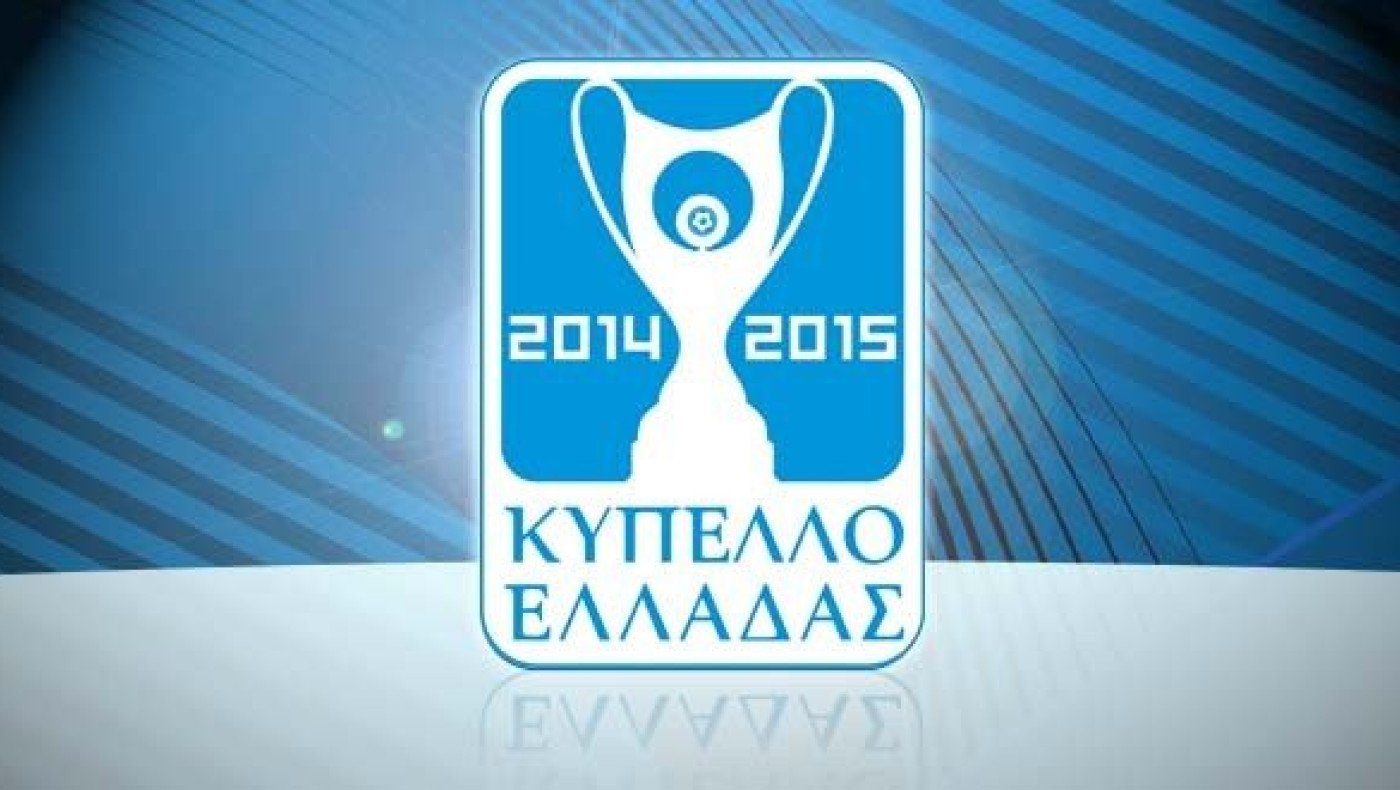 Το τηλεοπτικό πρόγραμμα της 1ης αγωνιστικής