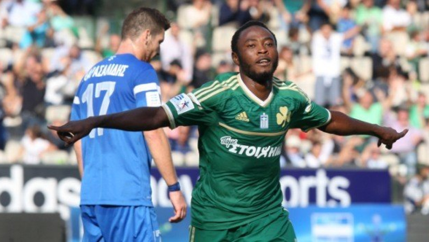 Λύτρωση με Ατζαγκούν