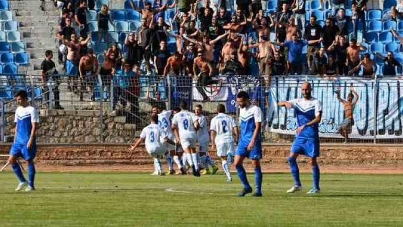 Πρόστιμο για Λαμία