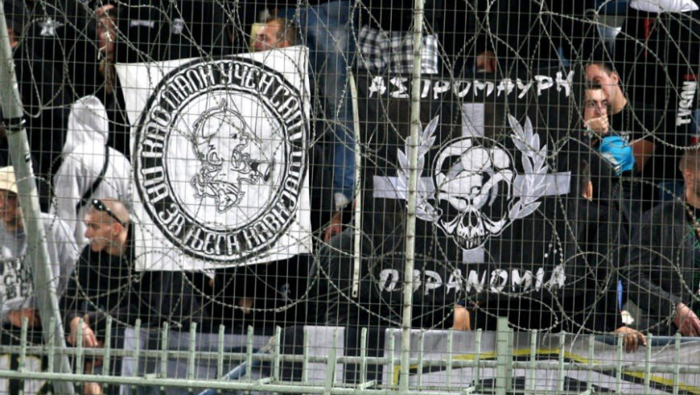 Πανό... Παρτιζάνων για τα χαμένα αετόπουλα