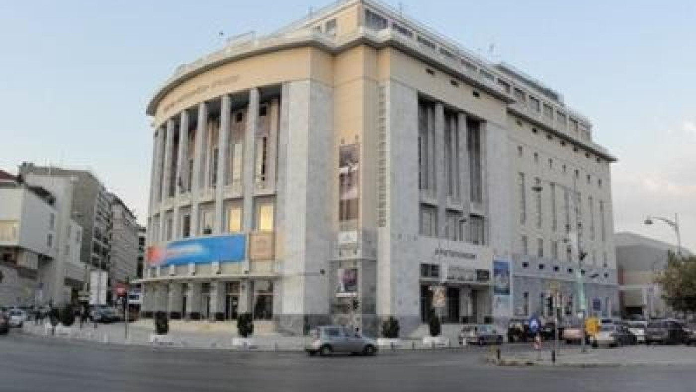 Εισαγγελική έρευνα στο ΚΘΒΕ μετά από καταγγελία εργαζομένων για διαφθορά