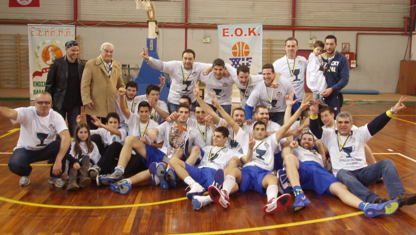 Στη δεύτερη φάση του Κυπέλλου ο Εθνικός