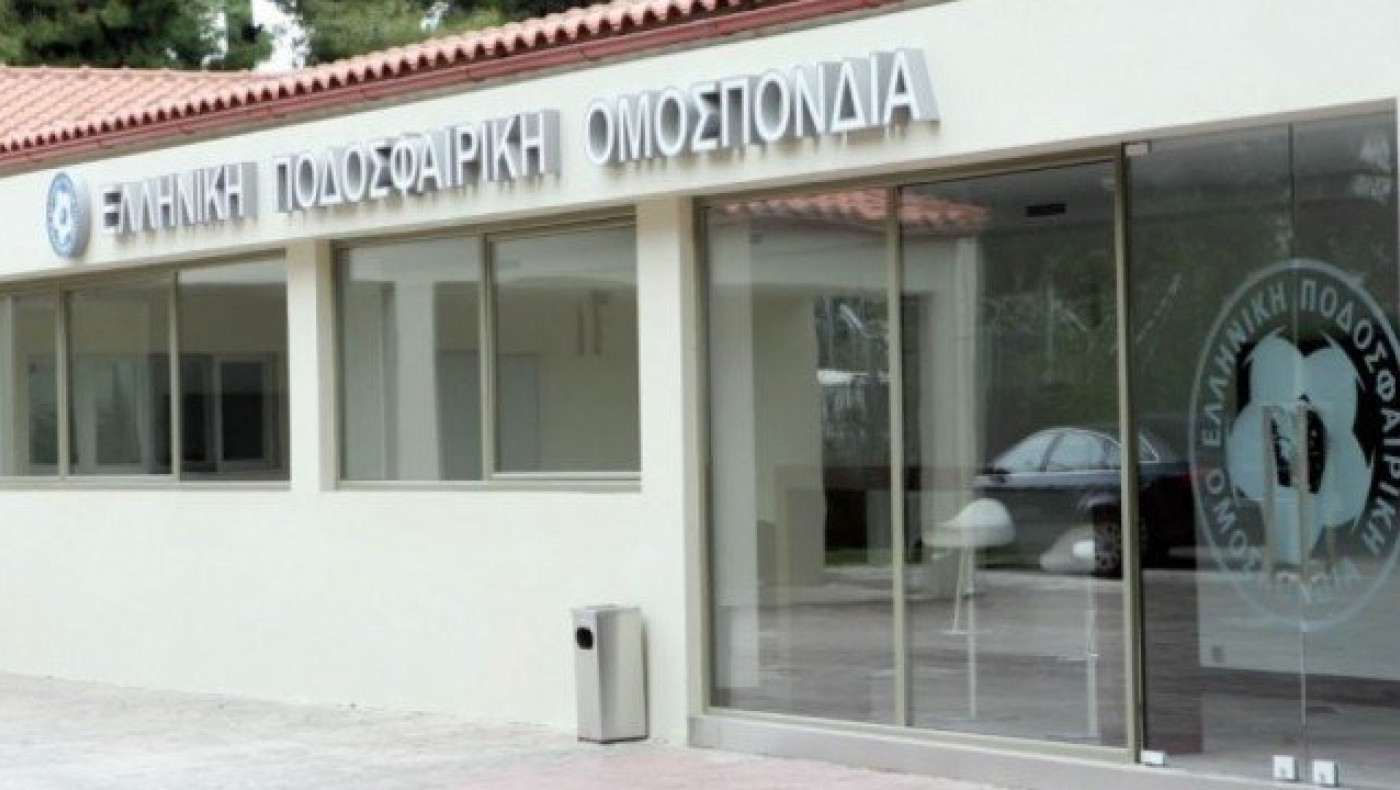 Νέο                       οικονομικό σκάνδαλο στην ΕΠΟ