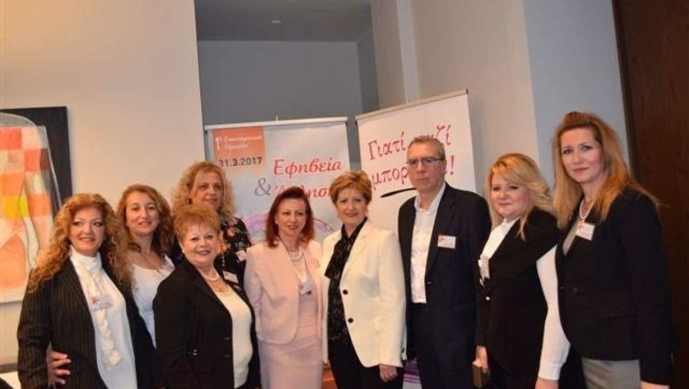 Η κα Κόλλια-Τσαρουχά στην 1η Επιστημονική Ημερίδα «Εφηβεία και Άθληση»