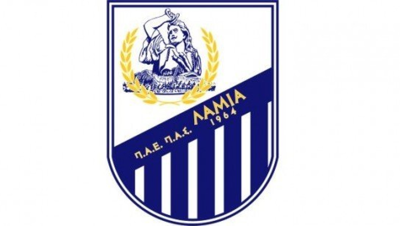 Λαμία: « Προχωράμε με συνέπεια στο ραντεβού μας με την ιστορία»