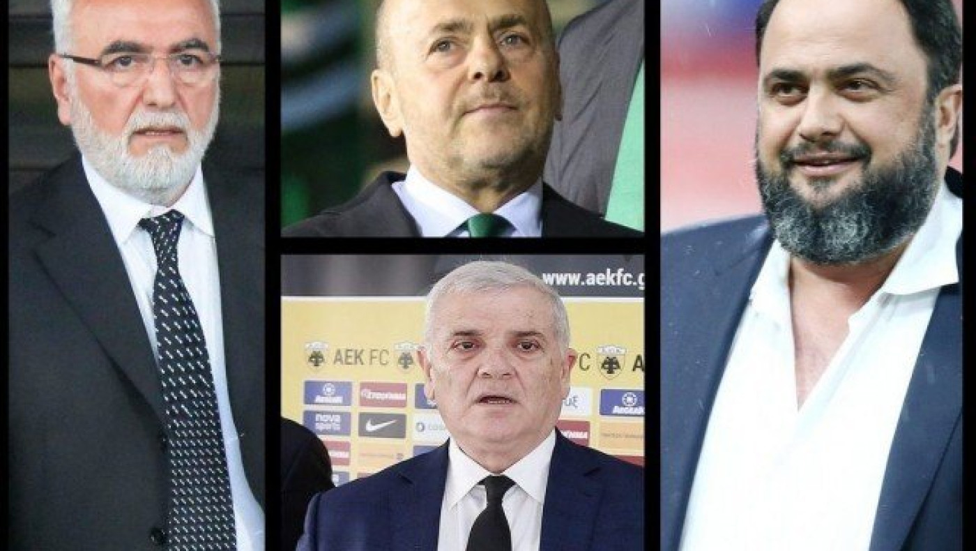 Οι τέσσερις     «μεγάλοι» και    η εύλογη απαίτηση