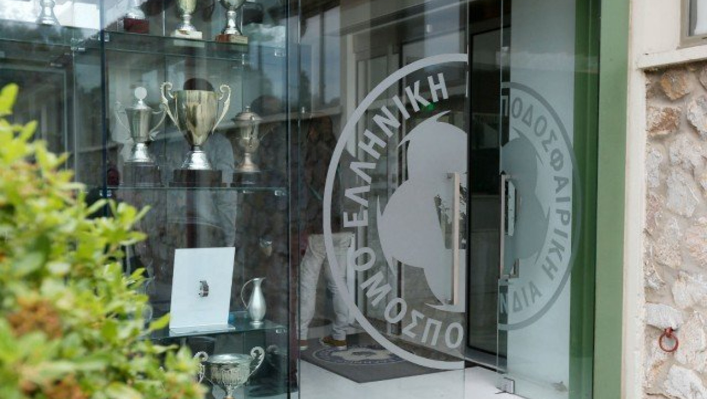 Από βδομάδα η απόφαση για την υπόθεση του Ολυμπιακού